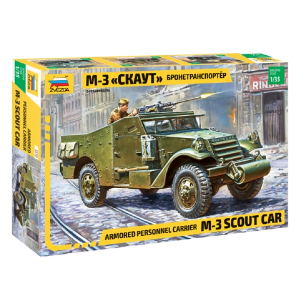 Zvezda 1:135 Armored Personnel Carrier M-3 Scout Car    ZV3519