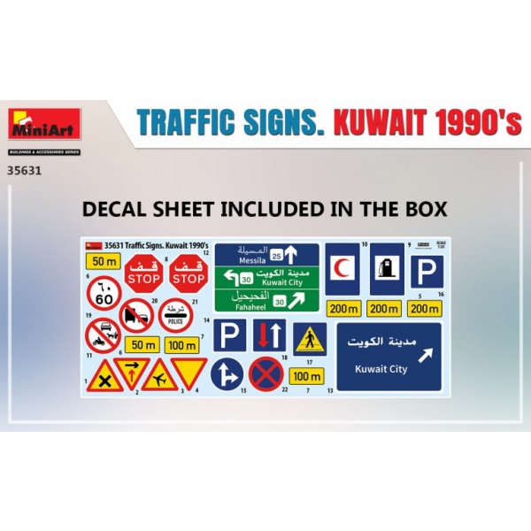 Miniart 1:35 Traffic Signs Kuwait 1990s     MA35631 - Afbeelding 4