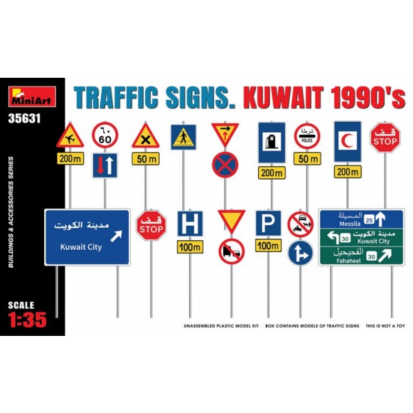 Miniart 1:35 Traffic Signs Kuwait 1990s     MA35631