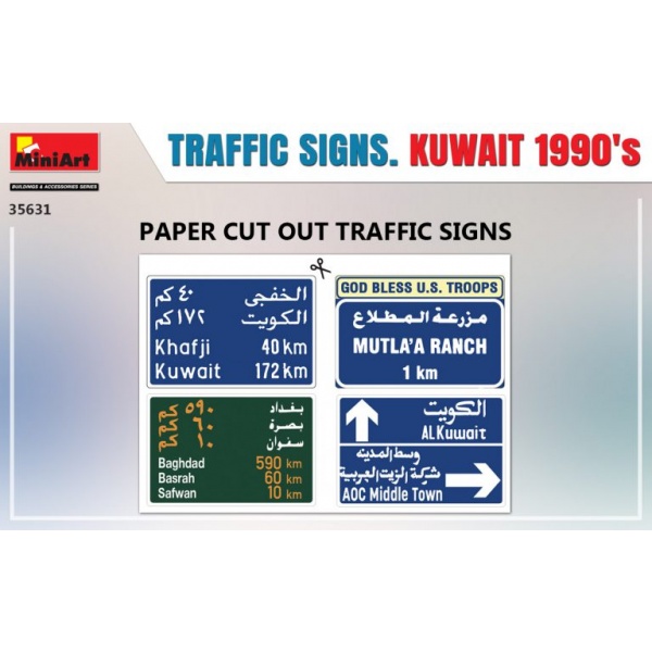 Miniart 1:35 Traffic Signs Kuwait 1990s     MA35631 - Afbeelding 3