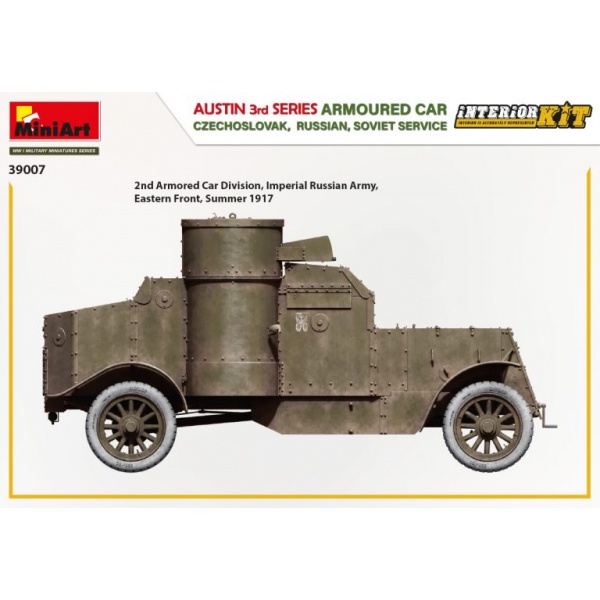 Miniart 1:35 Austin Armoured Car 3rd Series  Interior Kit     MA39007 - Afbeelding 6