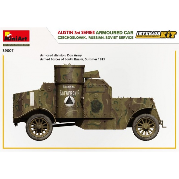 Miniart 1:35 Austin Armoured Car 3rd Series  Interior Kit     MA39007 - Afbeelding 5