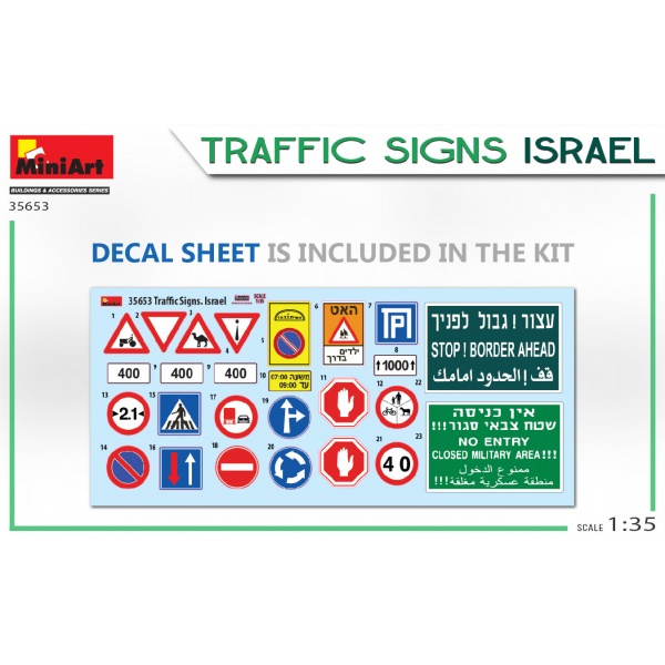 Miniart 1:35 Traffic Signs Israel     MA35653 - Afbeelding 5