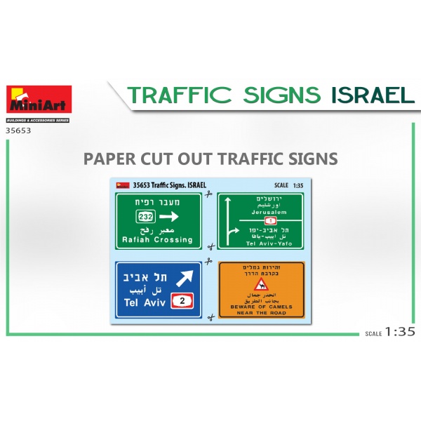 Miniart 1:35 Traffic Signs Israel     MA35653 - Afbeelding 4