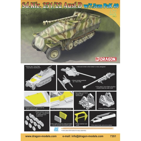 Dragon 1:72 Sd.Kfz.251/22 Ausf.D w/7.5cm PaK 40   DR7351