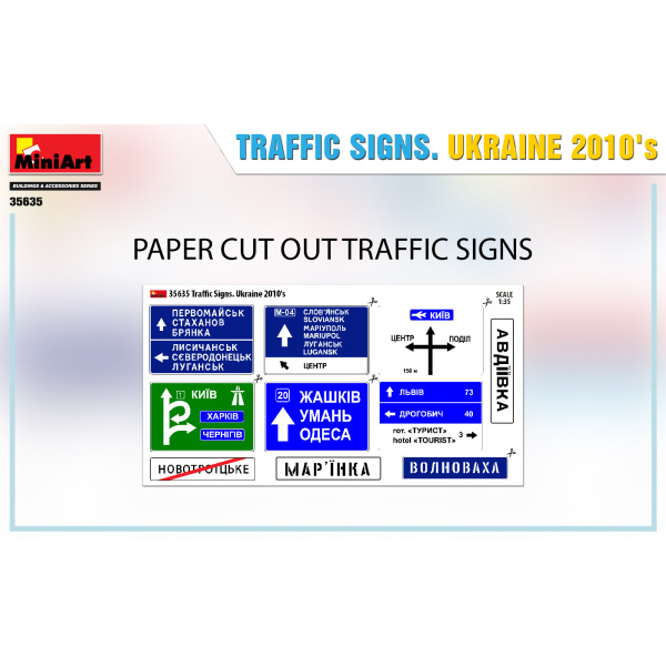 MiniArt 1:35 Traffic Signs . Ukraine     MA35635 - Afbeelding 2