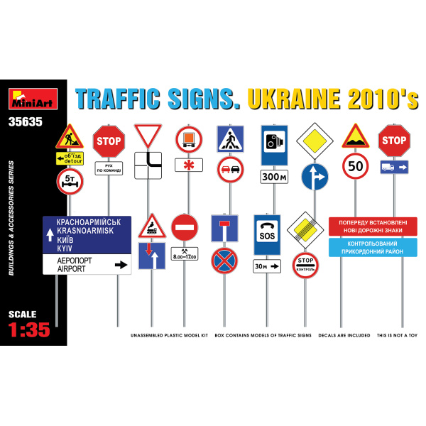 MiniArt 1:35 Traffic Signs . Ukraine     MA35635