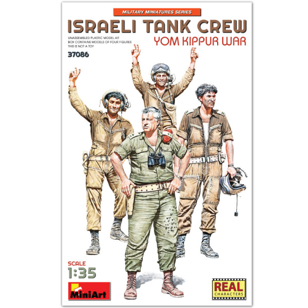 MiniArt 1:35 Israeli Tank Crew.  Yom Kippur War     MA37086