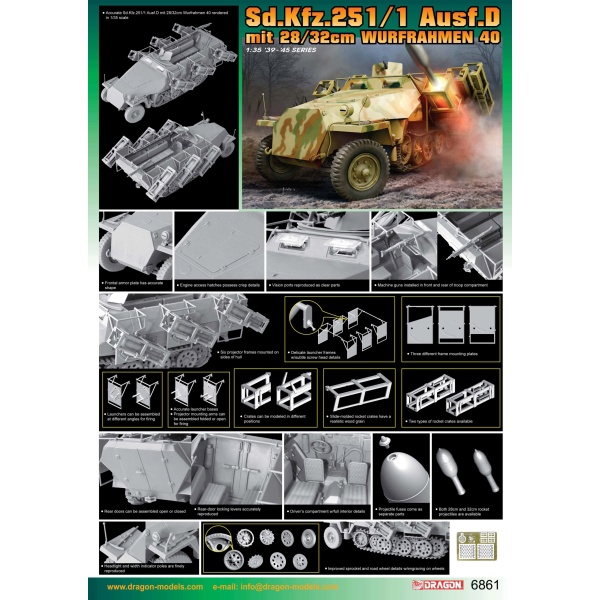 Dragon 1:35 Sd.Kfz.251/1 Ausf.D w/28/32cm Wurfrahmen 40     DR6861