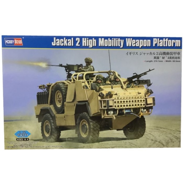 Hobbyboss 1:35 Jackal 2 High Mobility Weapon Platform   HB84521