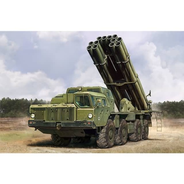 Hobbyboss 1:72 Russian 9A52-2 Smerch-M Multiple Rocket Launcher of RSZO 9k58 Smerch MRLS   HB82940