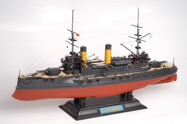 Zvezda 1:350 Russian Battleship "Borodino "     ZV9027 - Afbeelding 3