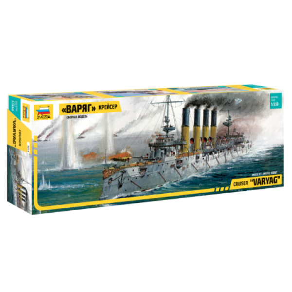 Zvezda 1:350 Cruiser " Varyag "     ZV9014