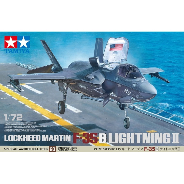 Tamiya 1:72 Lockheed Martin F-35B Lightning II     TAM60793