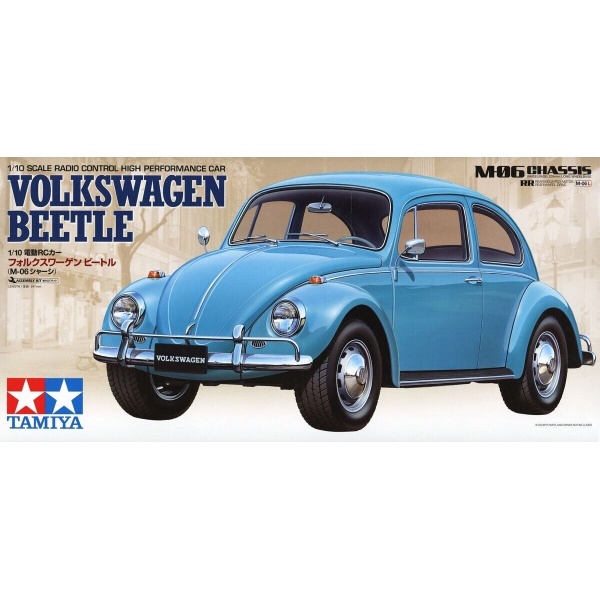 Tamiya 1:10 M-06L Chassis Volkswagen Beetle   #TAM58572