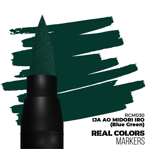 AK Real Colors Markers - IJA AO MIDORI IDO ( Blue Green )   RCM030 - Afbeelding 2