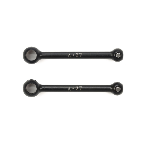 Tamiya 37mm Swing Shafts for Assembly Universal Shaft   TAM51700