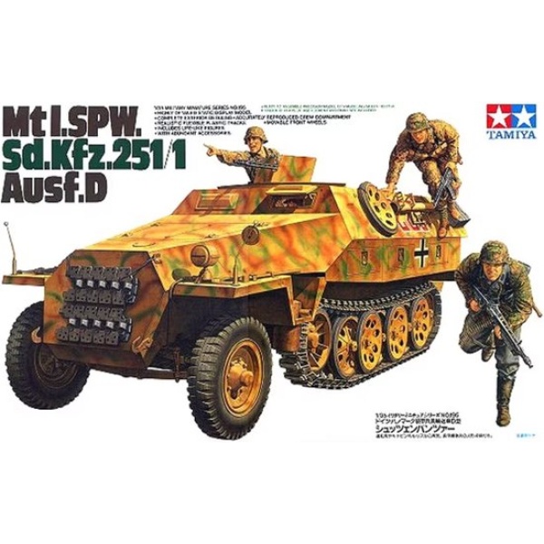 Tamiya 1:35 Mtl.SPW. Sd.Kfz.251/1  Ausf.D   TAM35195