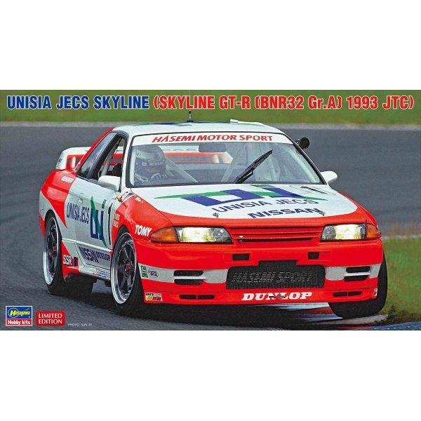 Hasegawa 1:24 Unisia JECS Skyline GT-R  1993  JTC   HA620705