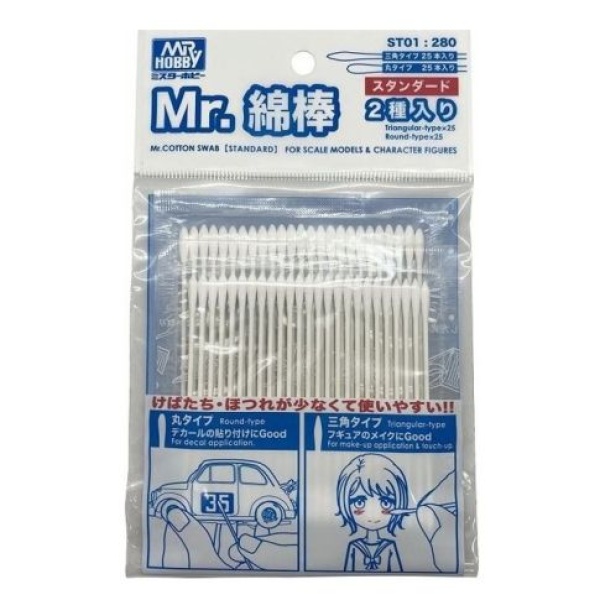 Mr.Hobby Mr.Cotton Swab 2 Type Set   MRH-ST-01