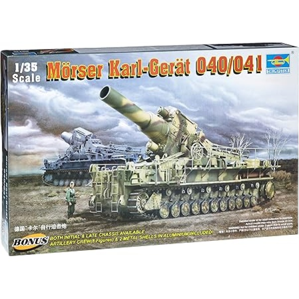 Trumpeter 1:35 Morser Karl-Gerat 040/041  TR00215