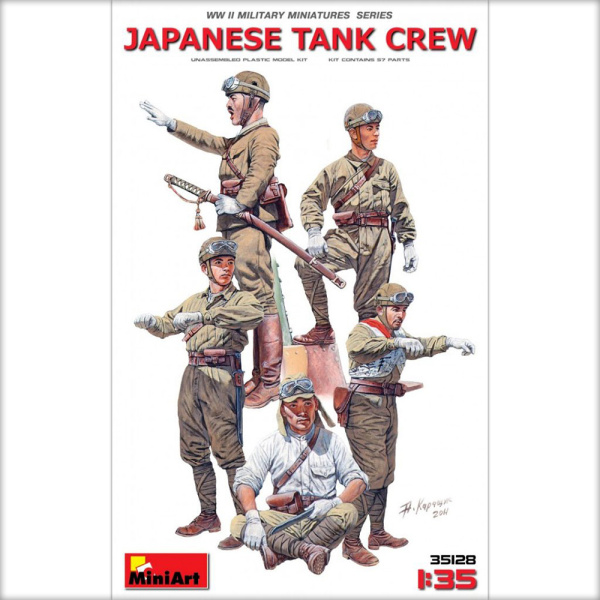 MiniArt 1:35 Japanese Tank Crew  MA35128