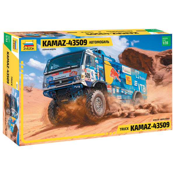 Zvezda 1:35 Truck Kamaz rally #43509