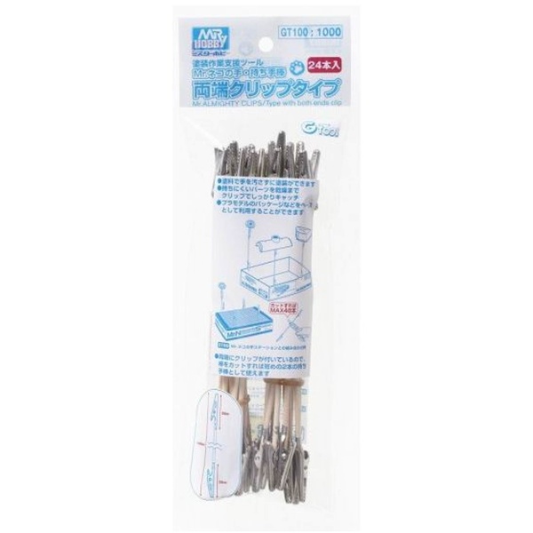 Mr Hobby GT100 Mr Almighty clip stick double click #GT100