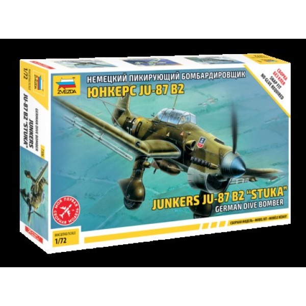 Zvezda 1:72 Junkers JU-87 B2 'Stuka' ZV7306